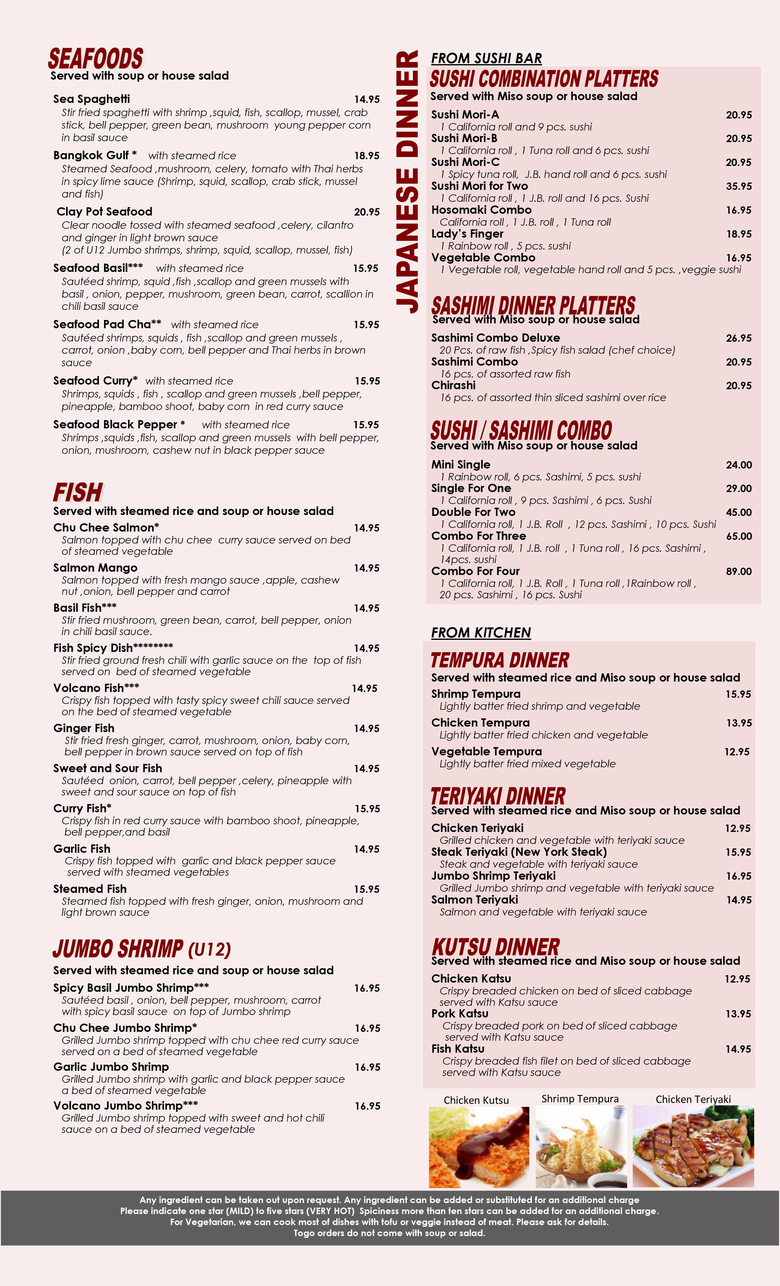 Main Menu P3 - Thai Delight Broadway Location (Edmond)