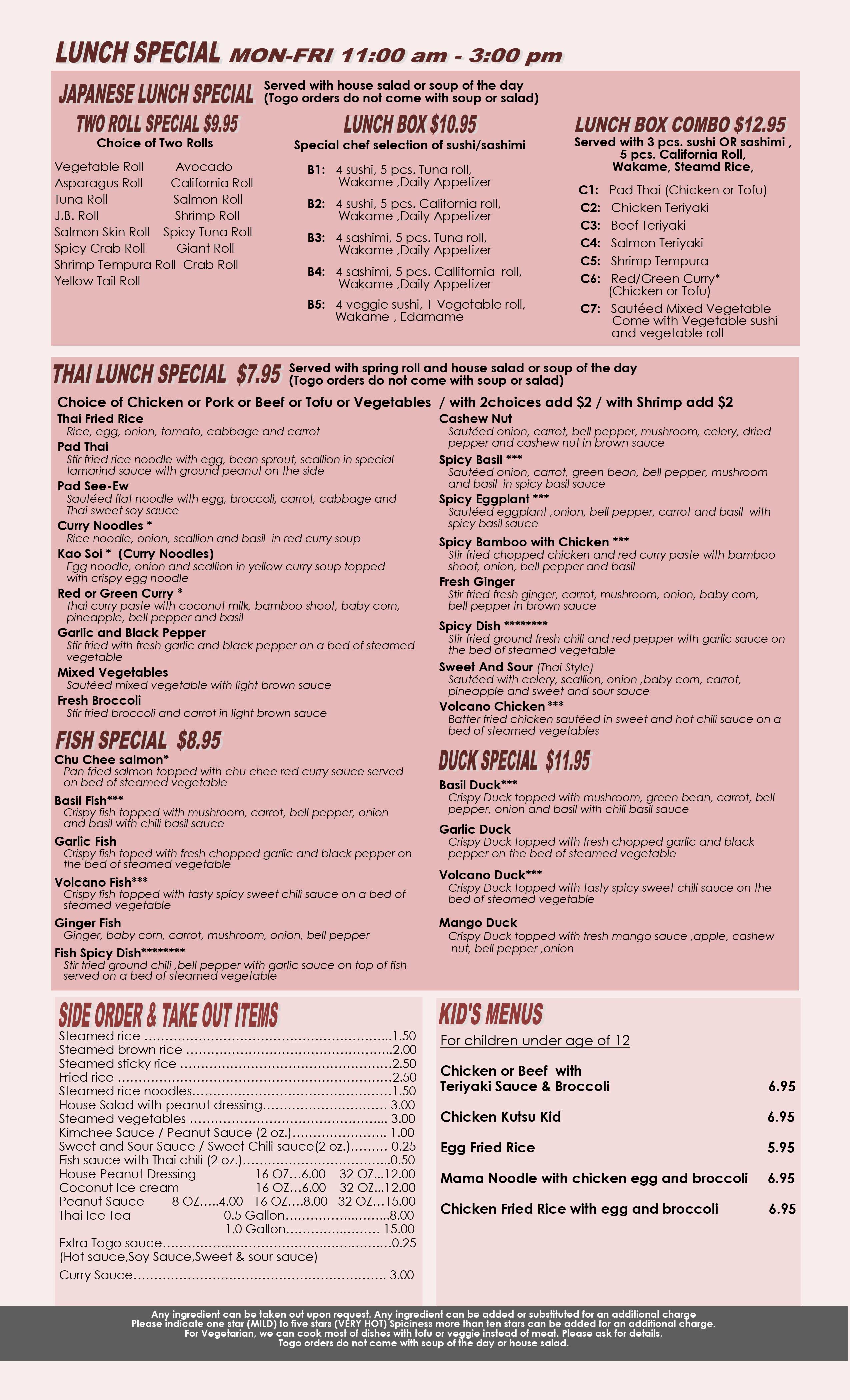 Main Menu P5 - Thai Delight Broadway Location (Edmond)